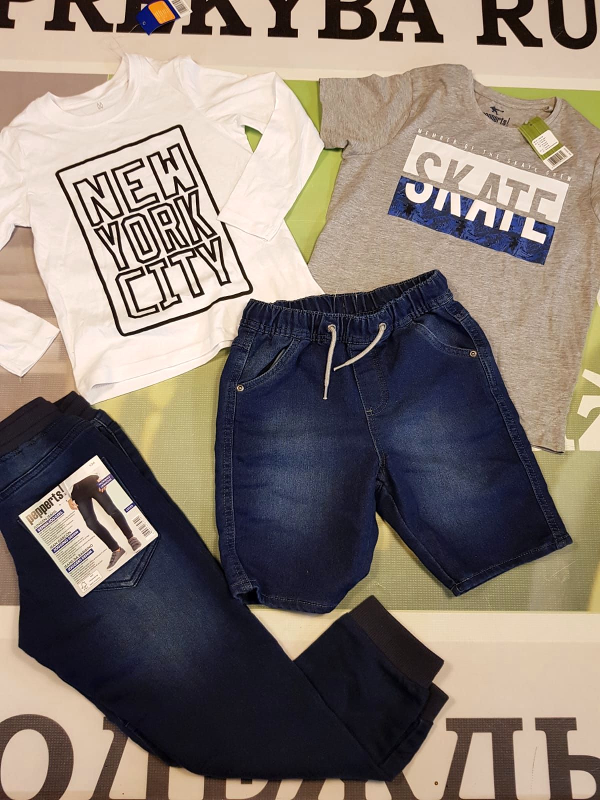 Kids clothes “supermarket”